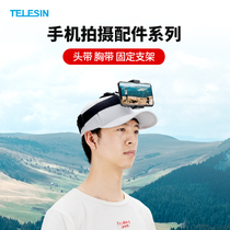 TELESIN Thai Xun Headband Fits Gopro11 Headband Fixed Gopro11 10 9 8 7 6 Dajiang Action3 Sport Camera Headwear Cycling