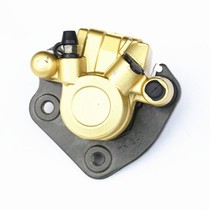 Apply the new Neptune UA125T-A Sky Dragon Star UA125T-3 Former brake handle disc brake on the lower pump calliper