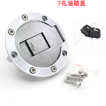 Motorcycle horizon sports car little Ninja 150 road rage fuel tank cover 250 fuel tank cover lying plug fuel tank lock 7 holes