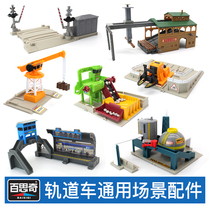 Besky train track scene accessories