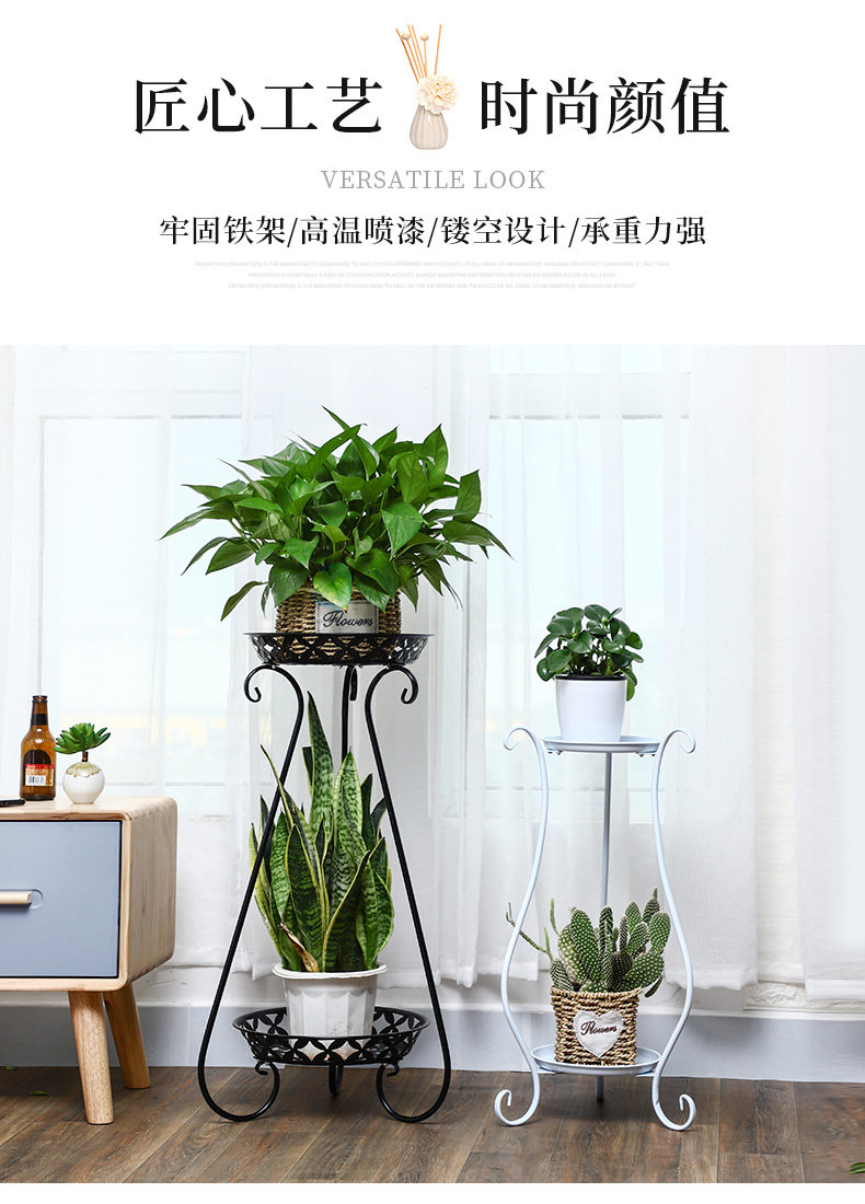 欧式花架子铁艺多层花篮架室内客厅阳台绿萝吊兰花架置物架花盆架