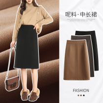 Black hair half-skirt long straight tube in autumn and winter high-end sensing hip skirt pear-shaped figure a skirt