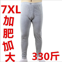 Mens warm pants Modale Gats Enlarged Autumn Pants Slim Fit Soft Comfort Extra-large Loose Underwear Autumn Pants Lining Pants