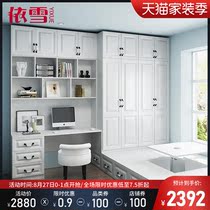 Yixue European-style tatami overall customization Bedroom wardrobe Study desk cabinet bay window cabinet floor bed combination W11