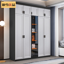 Light luxury glass wardrobe storage cabinet cloakroom integrated modern simple storage bedroom five-door wardrobe combination customization