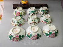 Bao Lao Bao really opened the old goods in the late Qing Dynasty.