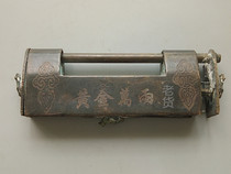 Bao old bag genuine Qing Dynasty full-product old copper lock carved gold thousand two gold and silver full building copper lock anti-theft copper lock