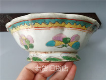 Bag Old Bag Real Fake One Lost ten Qing Dynasty Qianlong Period Inner Blue Glaze Outer Five Colorful Butterfly Large Bowl Collection Old Stock