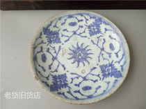 The old bag is true and false.