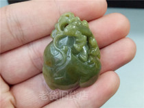 Ancient Play Jade Ware Natural A Stock Yellow Emerald Engraving of Poly Property Pendant