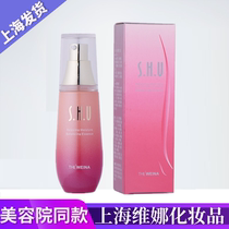 Special Cabinet Shanghai Vinina Cosmetics Silk Hui Hwan Hwan Crystal Moisturizing Chinese Vegetarian Water Tonic Moisturizing