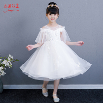 Flower Girls Dress Winter Kids Wedding Dress Girl Princess Dress Wedding Little Girl New Show Show Costume White