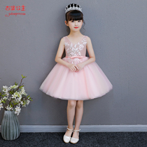 Princess Dress Girls Girls Tulle Performance Floral Dress Girls New Kids Wedding Dresses Birthday Western Style Dresses