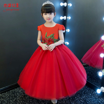 Childrens dress Princess dress Summer Girl puffy gauze super long flower girl birthday host performance evening dress red