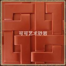 Sandstone relief Chinese TV background wall Diatom mud paint art sandstone background wall indoor Chinese knot