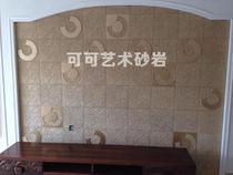 Relief sandstone TV background wall wall brick sandstone background wall Sun Moon Sun Moon Diatom mud paint