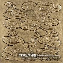 Sandstone stone TV background wall brick relief sandstone plate Resin brick Sandstone imitation copper Xiangyun board