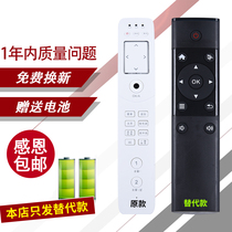 For Hisense remote CN530 LED55XT770G3D 46XT770G3D 42XT770G3D