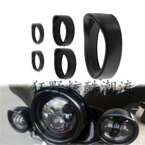 Haregliding Road Wang Fattening Inheritors Retrofit the Peak 4 5 inch 5 75 inch 7 inches large lampshade fog lampshade