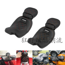 Harei Street Road Gliding CVO Double Lights Glide Path King Boulevard Glides Retrofit Front And Back Seat Chair