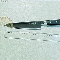 Tsuka Ichiro as a forge chef side dishes stainless steel chefs mostly use Western-style sabre-cutting knives