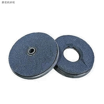 Original double dish MJ-12 Qingshun AG-15 type grinding rice milk soybean milk machine fixed moving grinding wheel grinding disc 20 Type