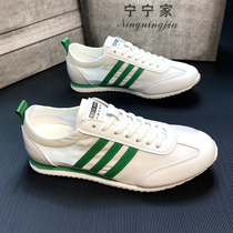 Small white shoes men autumn breathable sports casual shoes Korean edition trend hundreds of canvas shoes fashion shoes men tidal shoes