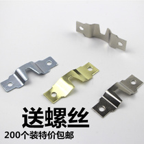 Picture frame adhesive hook calligraphy and painting Chinese painting cross stitch mounting clasp two holes horizontal straight strip back panel hanging 200 screws