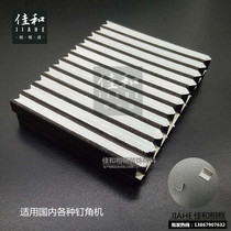 Factory direct sale No. 10 photo frame corner nail Jiayi and Cross Stitch Decorative line mounting foot nail corner machine nail frame nail