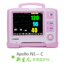 Newborn Private Multi-parameter Cardiogram Monitor Pulse Oximetry blood pressure Heart Rate Temperature Monitor Suffocation to Self-rescue