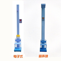 Ultrasonic early childhood intelligent medical examination instrument fully automatic measuring height weight scale child development evaluation sitting high scale