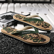 Slippers Mens Summer 2020 New Cork Herringbone Tug Men Fashion Outwear Clips Footed Individuality Non-slip Outdoor Beach Sandals