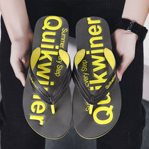 Herringbone drag man 2020 new slippers male and female summer fashion outside wearing anti-slip clip feet drag men personality cool towed beach shoes