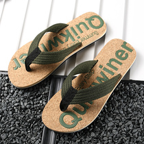 2020 new herringbone drag male summer fashion outside wearing non-slip clip feet casual Korean version 100 lap slippers male tide beach shoes