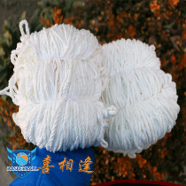 Special quality standard football Net 3457 11-a-side football goal net training type