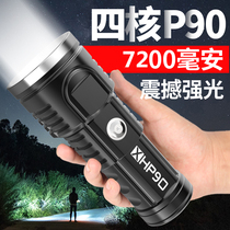 Tianhuo strong light p90 flashlight rechargeable ultra-bright long-range outdoor special forces high-power search xenon lamp 5000