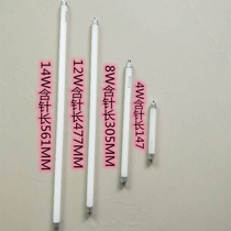 T5 fluorescent tube old-fashioned long fluorescent lamp 4W15CM long 6W8W12W14W warm light white purple powder light