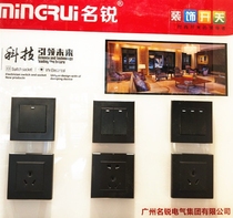 Hotel Club Switch Hotel Famous Double Control Black Panel 86 Switch Plug Card Power Black Socket Panel