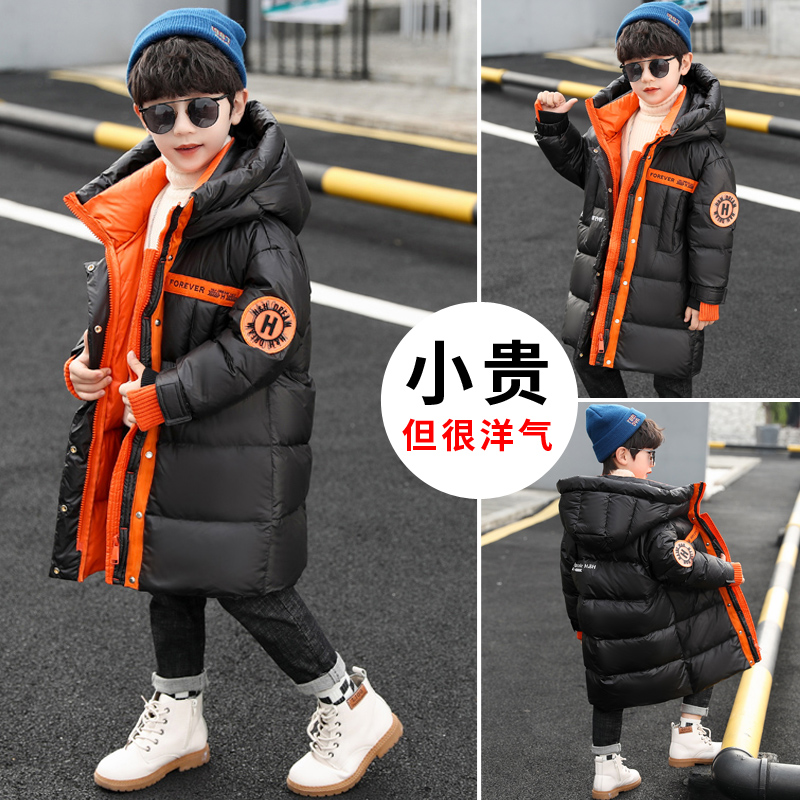 Boy Cotton Clothing Tide Boy Foreign Pie Winter Clothing 2020 New Children Thicken CUHK Fairyduvet Black Free Cotton Clothing Tide