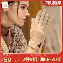 Gloves Winter women plus velvet thickened warm driving gloves can touch screen students cute cold-proof wool gloves