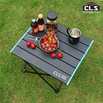 Outdoor folding table portable aluminum alloy light camping barbecue table picnic table beach simple large aluminum plate table