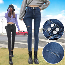 2021 new high waist perforated adjustable elastic tight skinny nine-point pants pencil small feet jeans women