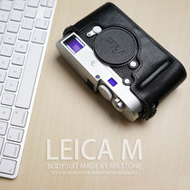 MrStone Leica Holster Large M M240-P ME M242 M-P MM MP Photography Camera Bag Protective Case