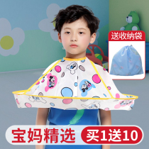 Baby child haircut cloth waterproof non-stick hair baby haircut cloak hair bib breathable