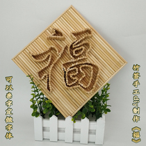 Disposable chopsticks diy crafts handmade lucky characters model pendants ornaments material package