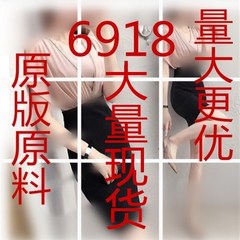 夏装2018新款女装时尚气质包臀裙子中长款显瘦雪纺短袖拼接连衣裙