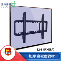 Air vision LCD TV pylons 50 55 60 65 70 75 80 inch universal thickened wall mounting bracket
