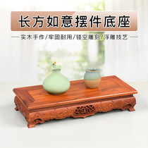 Hot selling pear wood carving new Ruyi base stone Jade Buddha statue bonsai base furniture display rack ornaments