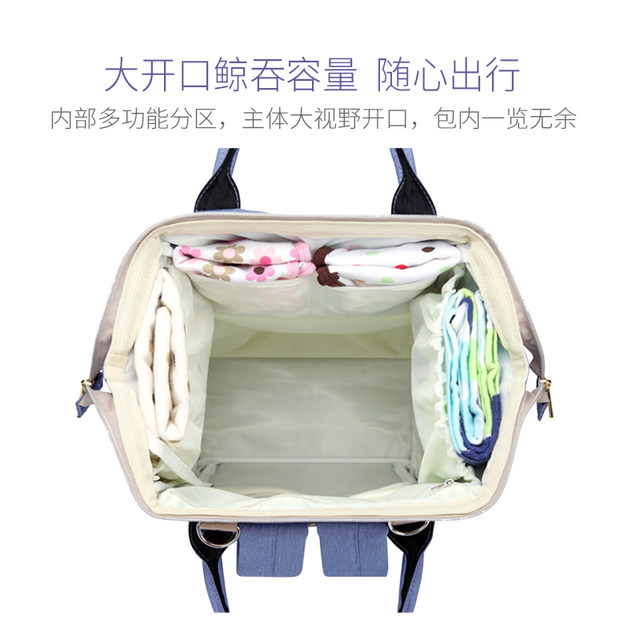 Mummy bag 2019 new fashion large capacity shoulders go out treasure mom with baby out backpack mom bag mother and baby bag Mummy bag 2019 new fashion large capacity shoulders go out treasure mom with baby out backpack mom bag mother and baby bag