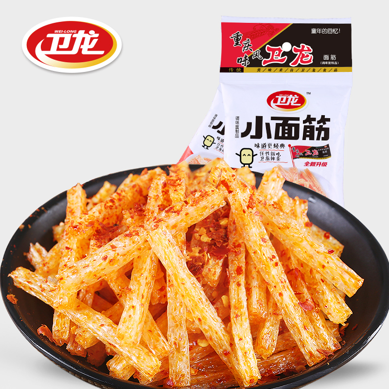 【卫龙旗舰店】小面筋辣条40g*10包香辣小吃经典怀旧素肉零食产品展示图3